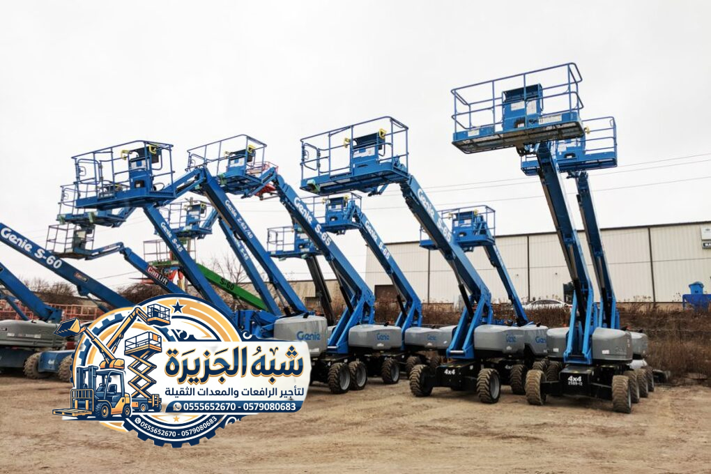 تاجير☆ مان لفت للايجار بالرياض ✔️ 0555652670 🇸🇦 شركة شبه الجزيرة للتاجير 🛠