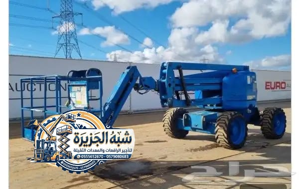 تاجير ✔️ مان لفت للايجار بالدمام 🏅 0555652670 🔻 مؤسسة شبه الجزيرة للتاجير