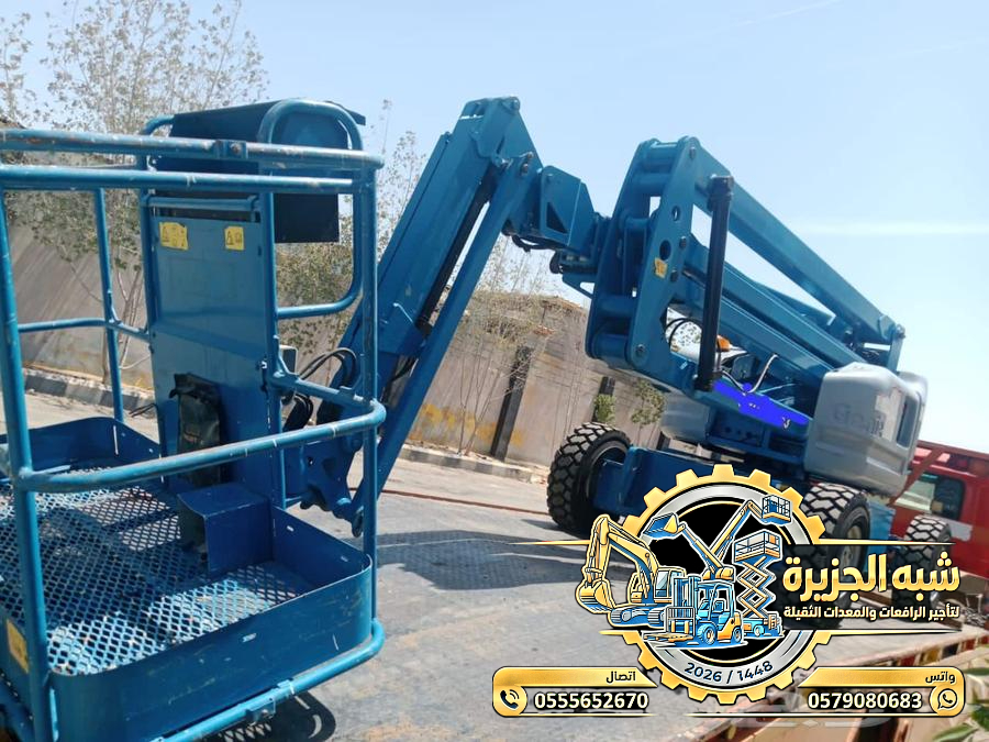 بوم لفت مانلفت للايجار بالدمام 💯 0555652670 🇸🇦 شركة شبه الجزيرة للتاجير
