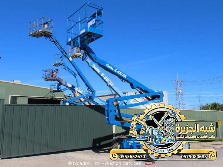 ✔️ فوركلفت للايجار بالرياض 🏅 0555652670 🔻 مؤسسة شبه الجزيرة للتاجير