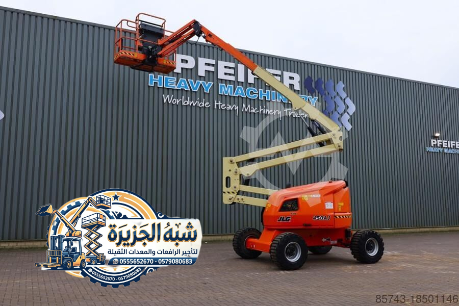 بوم لفت_ مان لفت للايجار بجدة ✔️ 0555652670 🥇 شركة شبه الجزيرة للتاجير