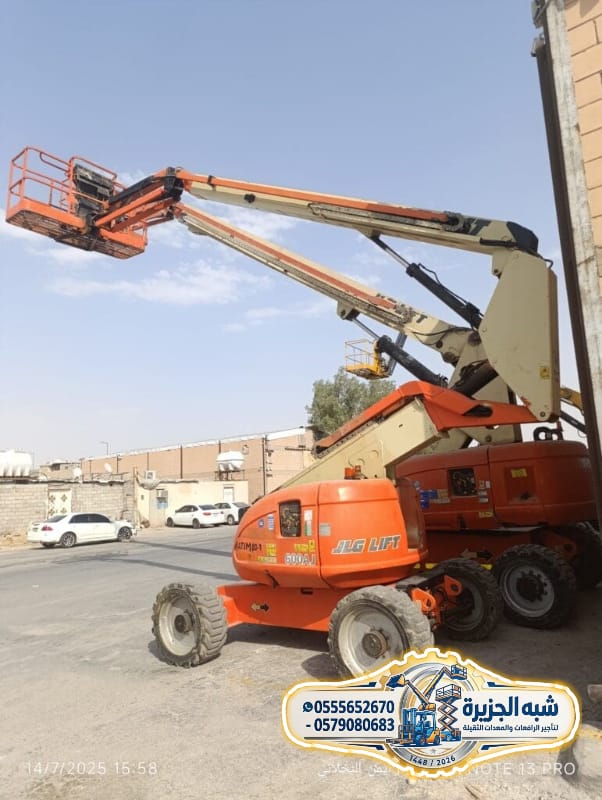 مان لفت _ بوم لفت للايجار رافعات بالرياض # شبه الجزيرة لتاجير الرافعات والمعدات الثقيلة
