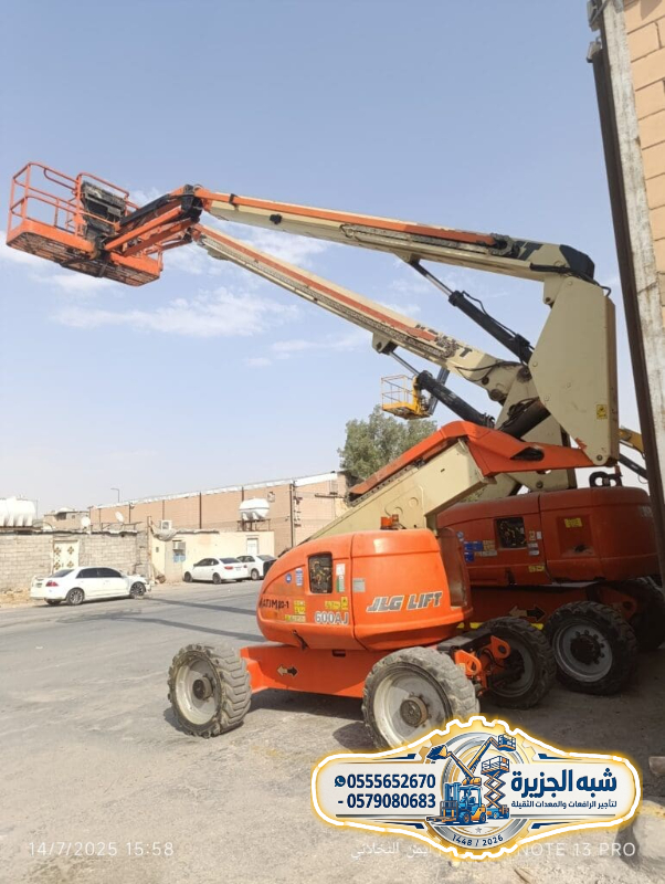 تاجير»» بوكلين للايجار بالرياض»» 0555652670