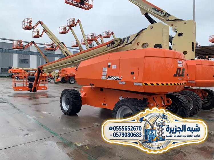 مان لفت للايجار بالرياض)# 0555652670🤳