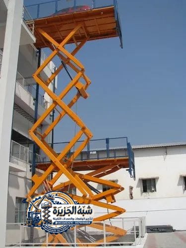 ✔️ سيزرلفت للايجار بالدمام 🏅 0555652670 🔻 مؤسسة شبه الجزيرة للتاجير