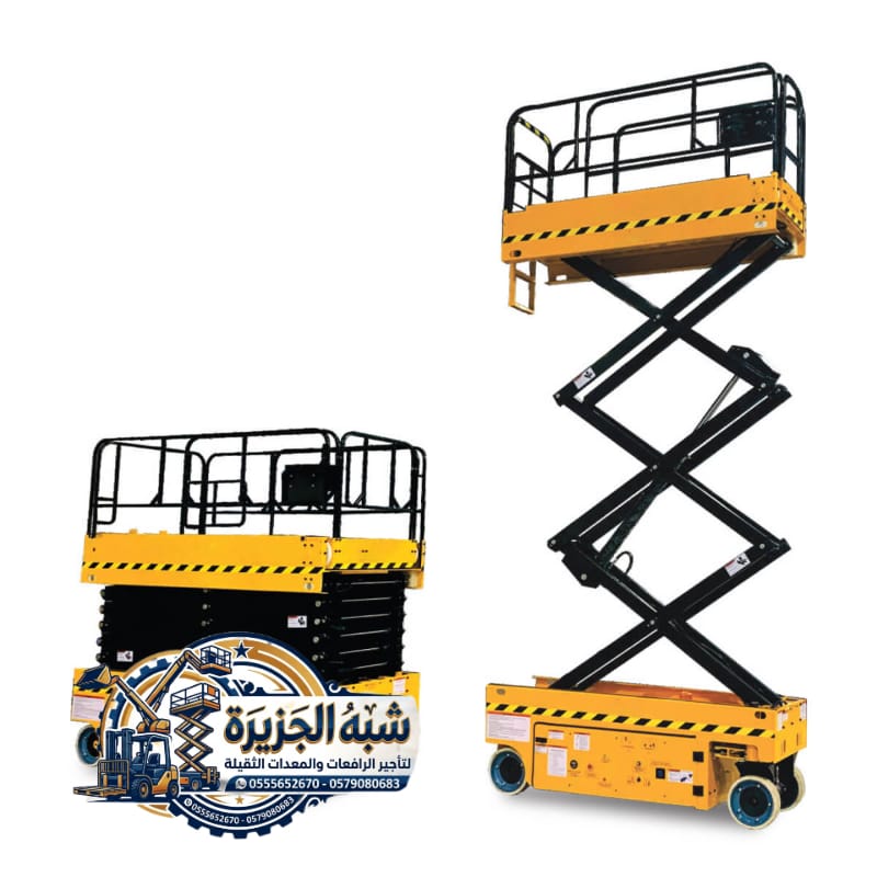 تاجير ✔️ سيزرلفت للايجار بالدمام 🏅 0555652670 🔻 مؤسسة شبه الجزيرة للتاجير
