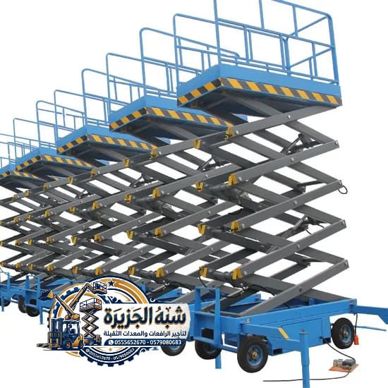 رافعات مقصية للايجار بجدة 🏅 0555652670 🔻 مؤسسة شبه الجزيرة للتاجير