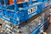 رافعات مقصية للايجار بجدة 💯 0555652670 🛠 مؤسسة شبه الجزيرة