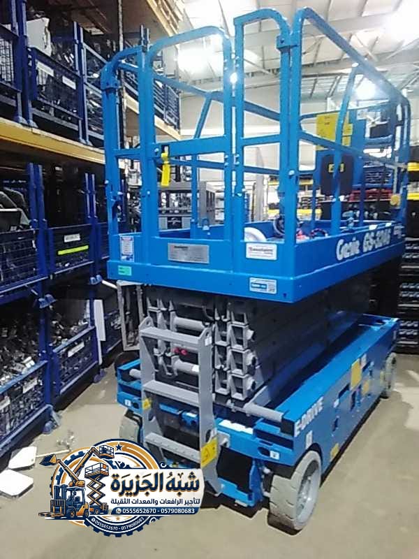 رافعات مقصية للايجار بجدة 💯 0555652670 🛠 مؤسسة شبه الجزيرة