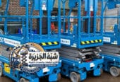 تاجير سيزرلفت بجدة 💯 0555652670 🛠 مؤسسة شبه الجزيرة