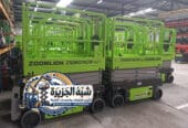تاجير رافعات مقصية بجدة 💯 0555652670 🛠 مؤسسة شبه الجزيرة