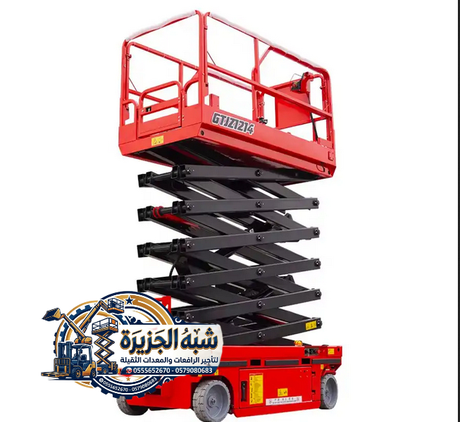 رافعات مقصية للايجار بجدة 💯 0555652670 🛠 مؤسسة شبه الجزيرة