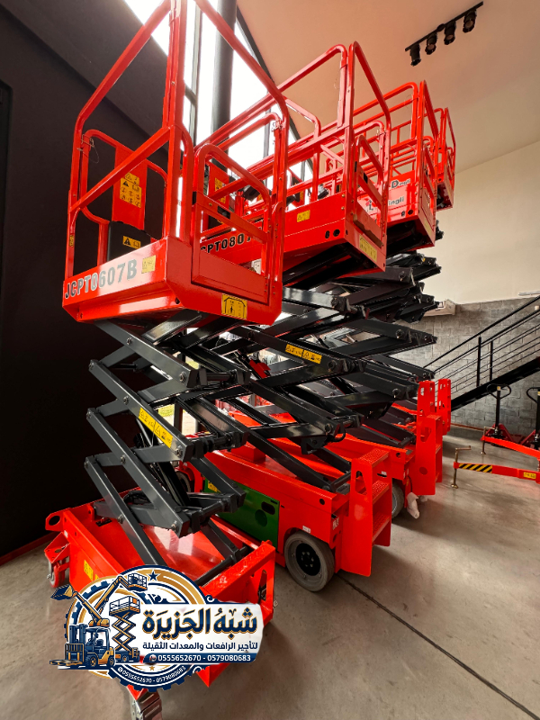 سيزرلفت للايجار بجدة 💯 0555652670 🛠 مؤسسة شبه الجزيرة