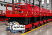 رافعات مقصية للايجار بجدة 💯 0555652670 🛠 مؤسسة شبه الجزيرة