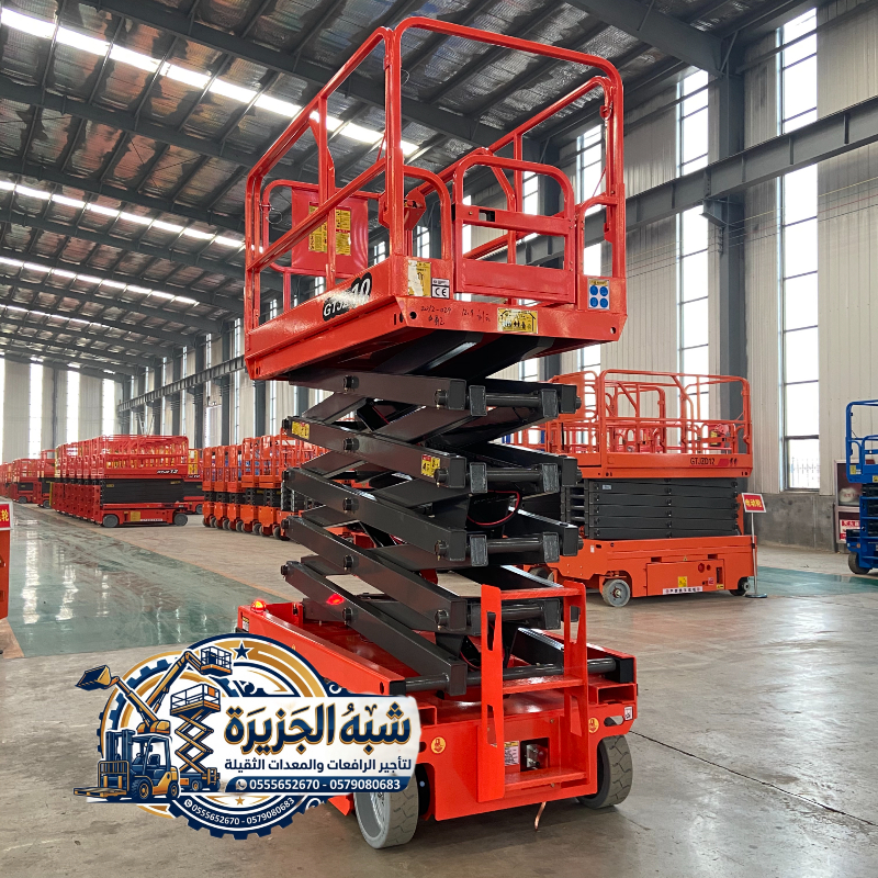 سيزرلفت للايجار بجدة 💯 0555652670 🛠 مؤسسة شبه الجزيرة