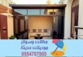ملاحق خارجية مودرن في أبها مع التشطيب والديكور 0554707955