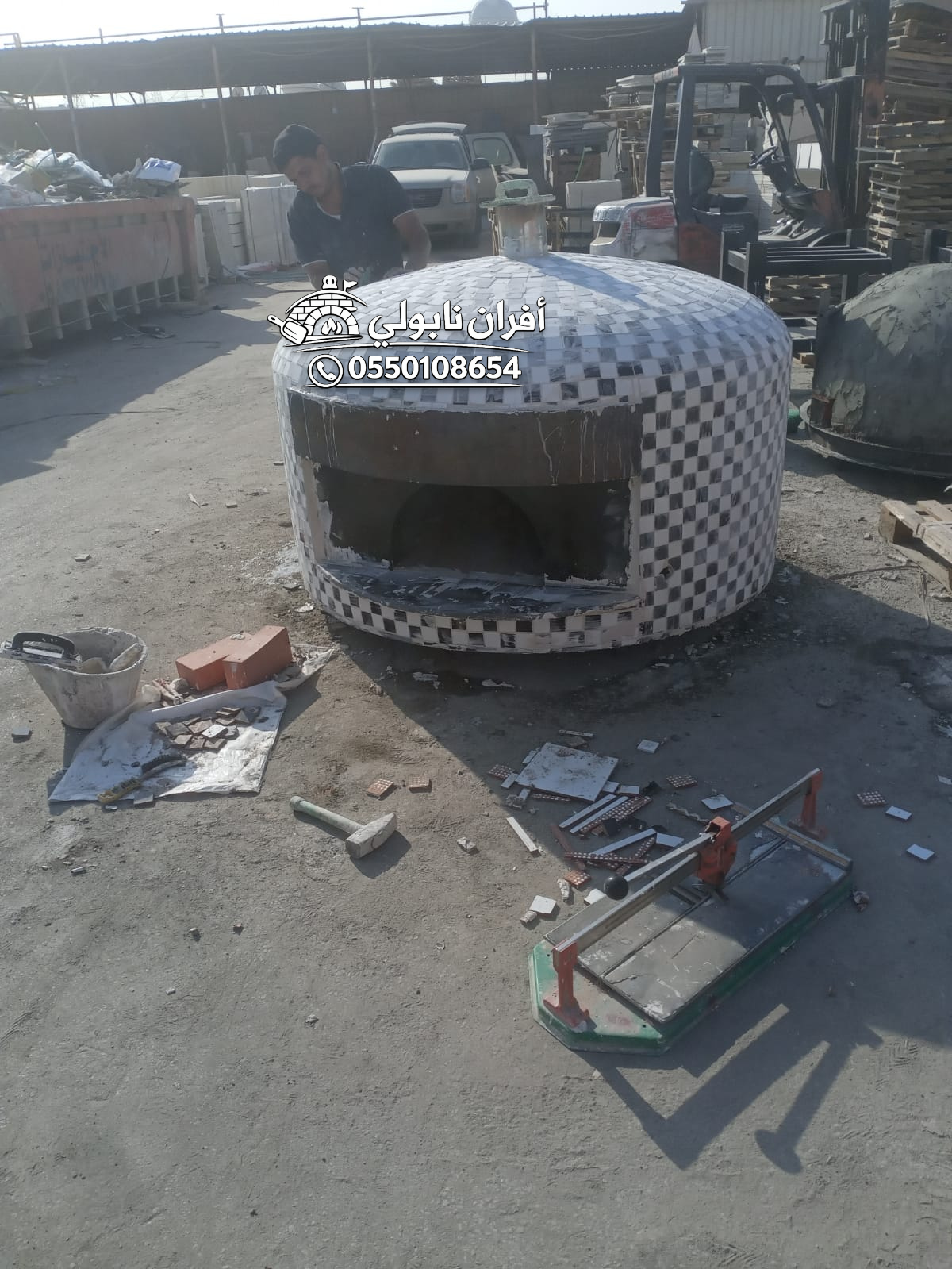 فرن نابولية