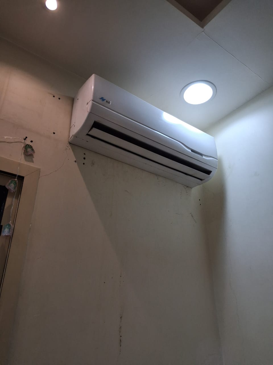الرياض