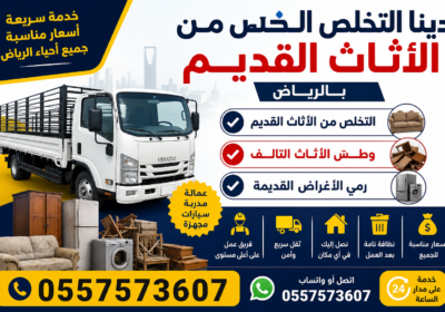 1000135350-3