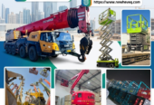 شركة نيوهيفيك للمقاولات وتأجير المعدات الثقيلة والخفيفة