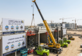 شركة نيوهيفيك للمقاولات وتأجير المعدات الثقيلة والخفيفة