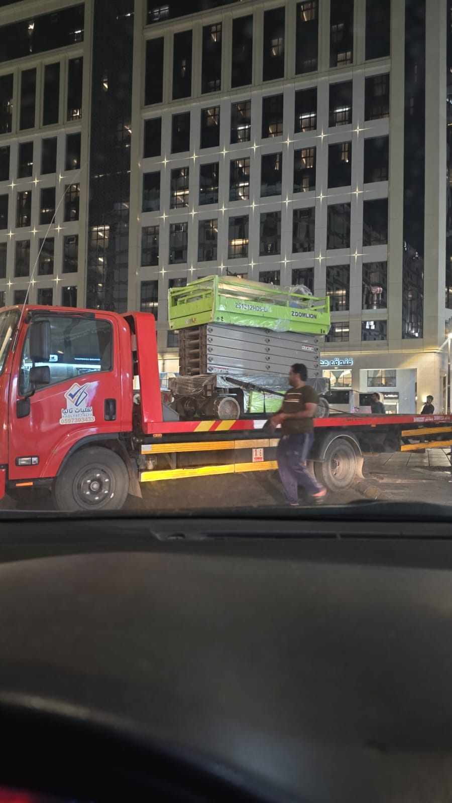 شركة نيوهيفيك للمقاولات وتأجير المعدات الثقيلة والخفيفة