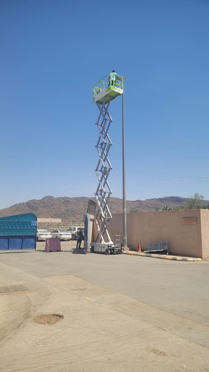 المدينه المنورة