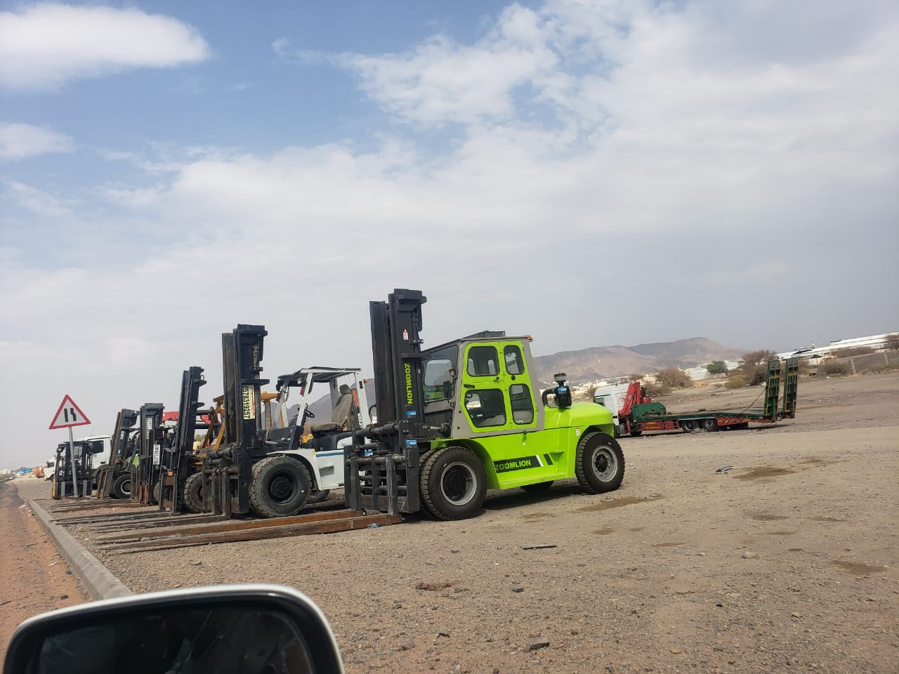 المدينه المنورة