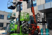سيزر لفت للإيجار الدمام الصناعيه الثانيه التشاليح