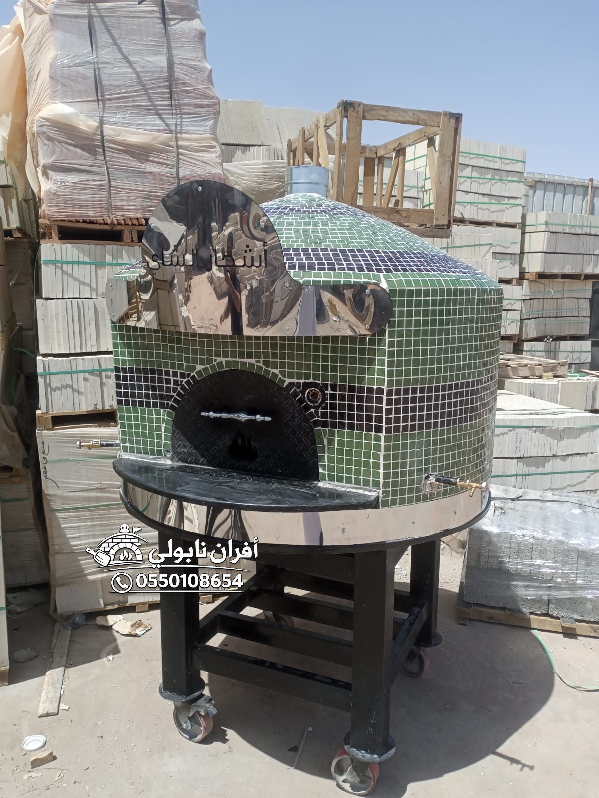 فرن بيتزا نابولي متنقل