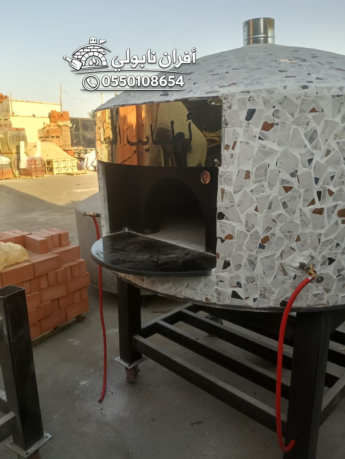 فرن بيتزا نابولي متنقل