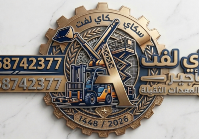 3444-1