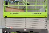 🚀 سيزر لفت للإيجار | Scissor Lift Rental🚀 سيزر لفت للإيجار 8–20 متر | جودة وأمان بأسعار منافسة