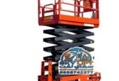 سيزرلفت للايجار في جده# مان لفت للايجار #Scissor lifts for rent in Jeddah