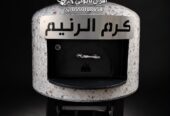 فرن بيتزا نابولي