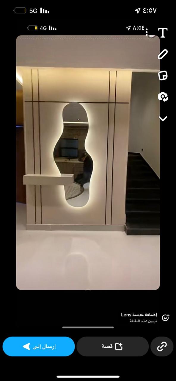 جبس ومشبات الشرقية0532231247