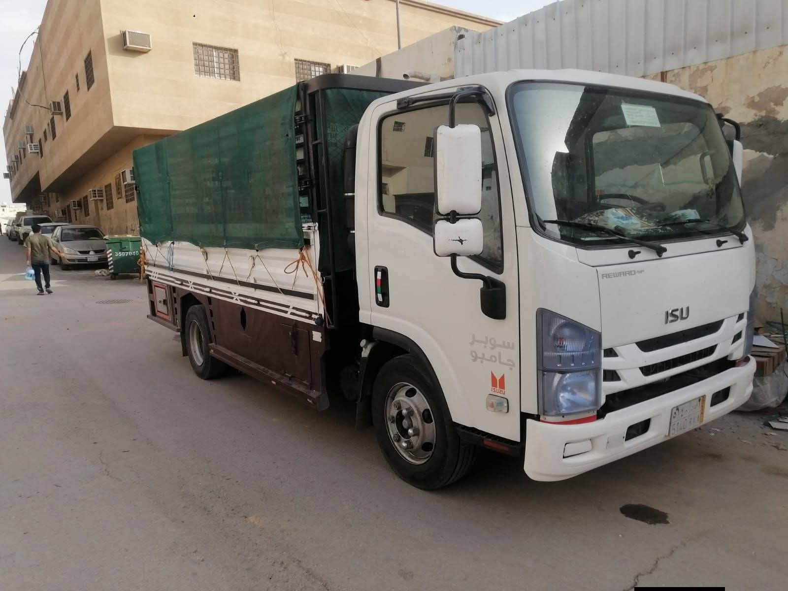 دينا طش الأثاث القديمة بحي السويدي
