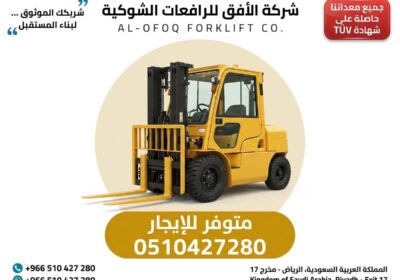 5850411108823403880-1