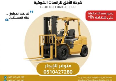 5850411108823403881-1