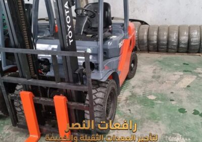767c086b5ec7d6659864e262d2c1d608