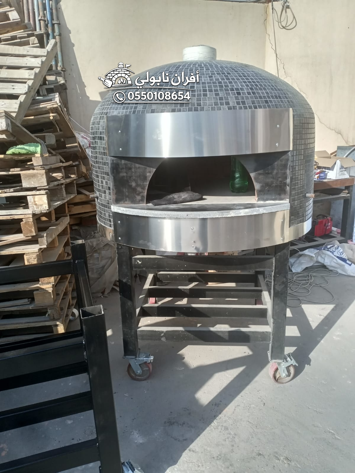فرن نابولية