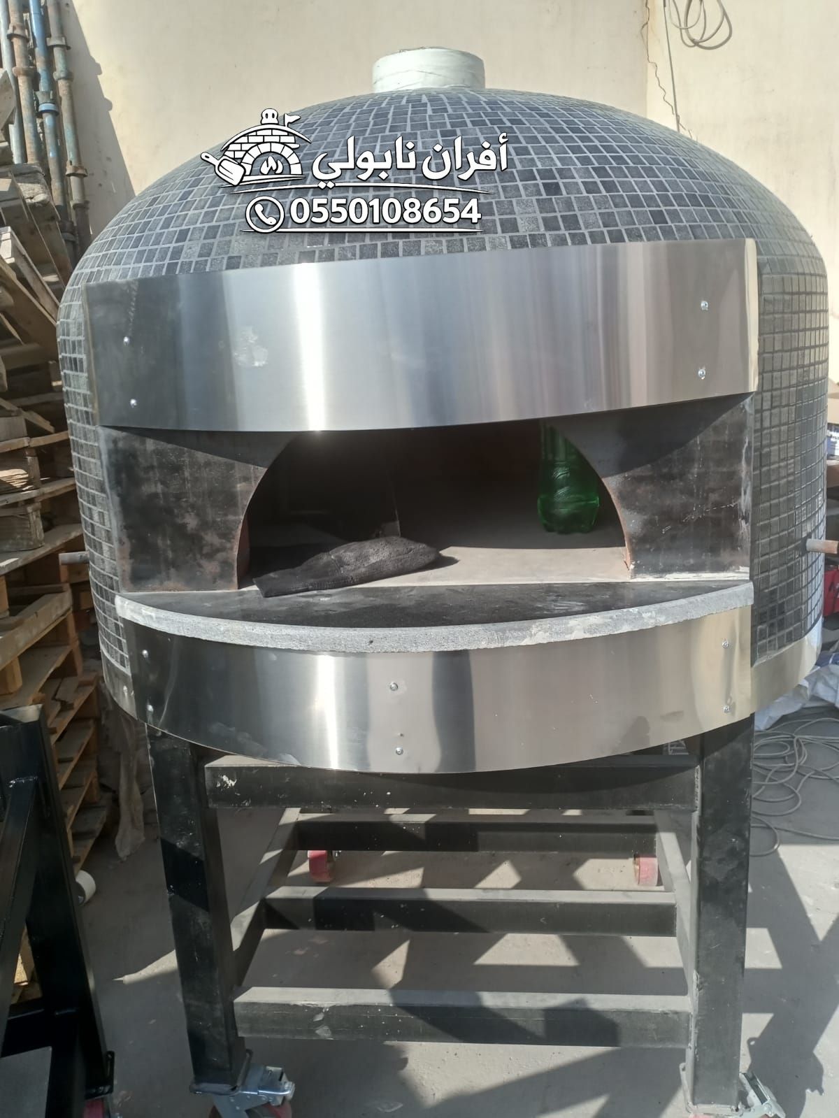 فرن نابولية