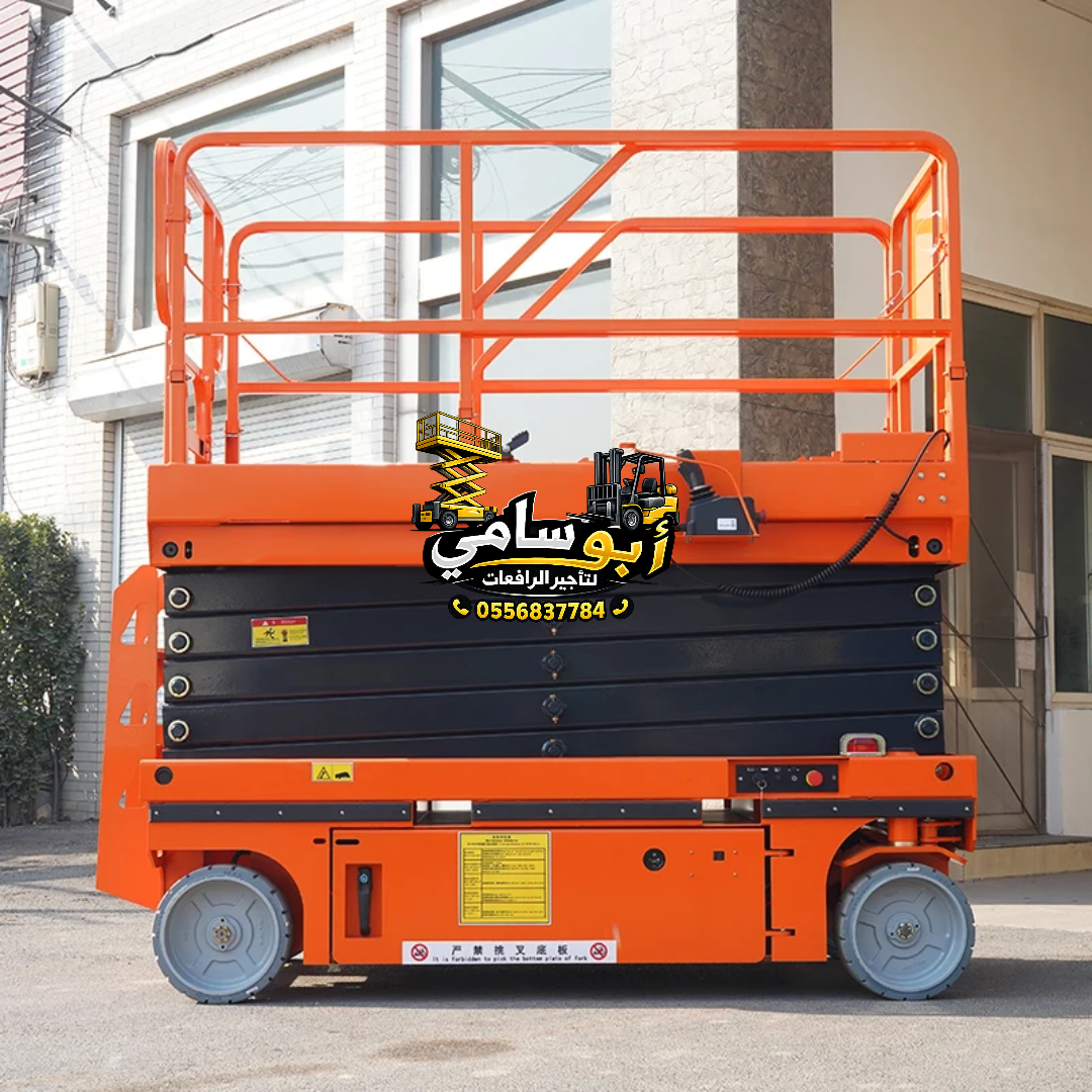 #سيزرلفت_للايجار_جدة #رافعات_مقصية_للايجار_جدة #رافعات_عمال_للايجار #فوركلفت_للايجار #تليهندرات_للايجار