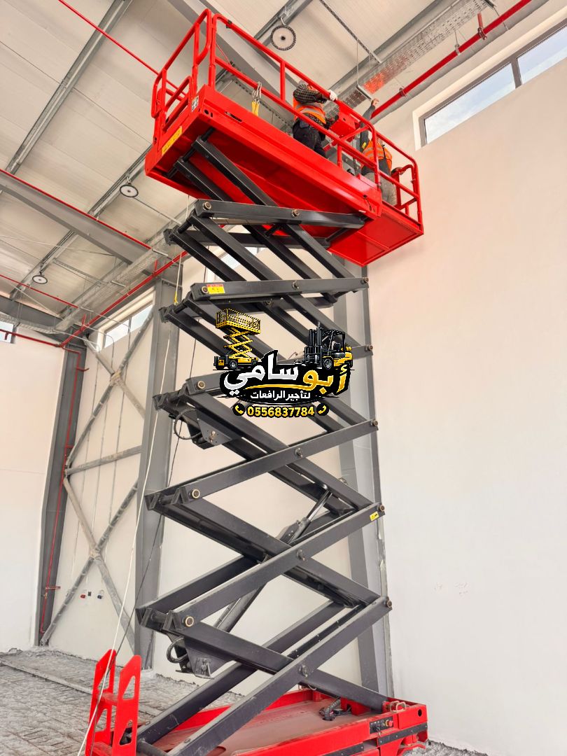#سيزرلفت_للايجار_جدة #رافعات_مقصية_للايجار_جدة #رافعات_عمال_للايجار #فوركلفت_للايجار #تليهندرات_للايجار