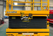 #سيزرلفت_للايجار_جدة #سقالات_كهربائية #رافعات_مقصية_للايجار_جدة #رافعات_عمال_للايجار #تاور_لايت_للايجار #فوركلفت_للايجار #تليهندرات_للايجار
