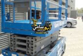 #سيزرلفت_للايجار_جدة #سقالات_كهربائية #رافعات_مقصية_للايجار_جدة #رافعات_عمال_للايجار #تاور_لايت_للايجار #فوركلفت_للايجار #تليهندرات_للايجار