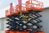 #سيزرلفت_للايجار_جدة #سقالات_كهربائية #رافعات_مقصية_للايجار_جدة #رافعات_عمال_للايجار #تاور_لايت_للايجار #فوركلفت_للايجار #تليهندرات_للايجار