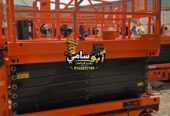 #سيزرلفت_للايجار_جدة #سقالات_كهربائية #رافعات_مقصية_للايجار_جدة #رافعات_عمال_للايجار #تاور_لايت_للايجار #فوركلفت_للايجار #تليهندرات_للايجار