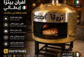 انواع الافران فرن بيتزا افران مطاعم