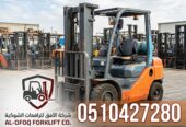 فوركلفت للإيجار الرياض ، الدمام، جدة، تبوك | ايجار يومي شهري سنوي / 0510427280